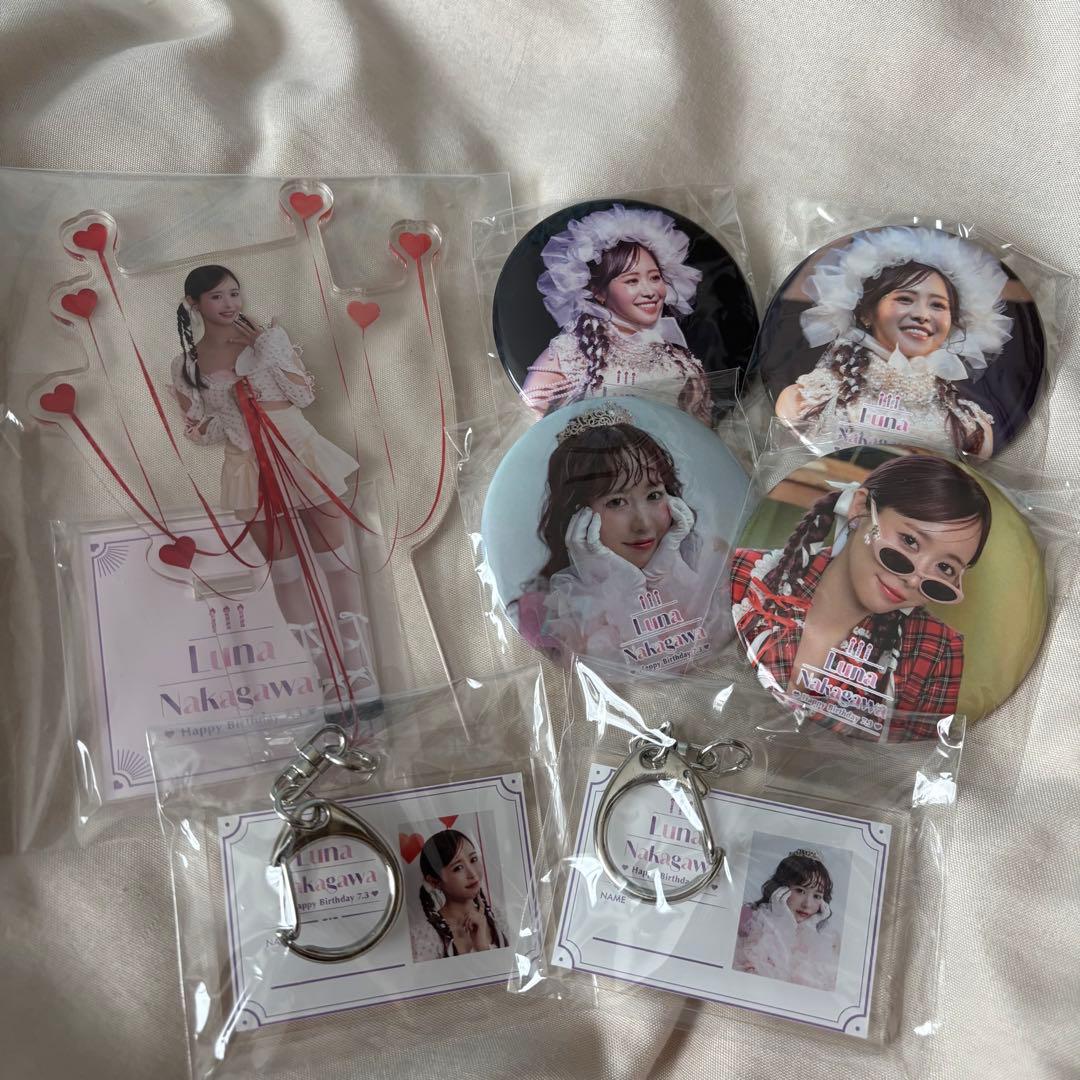 ぴ様 リクエスト 2点 まとめ商品 - メルカリ