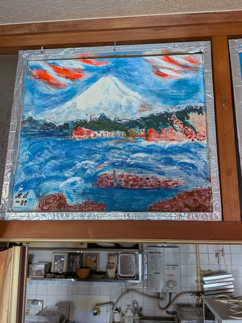 空飛ぶ画家、糸川裕志の富士山曼荼羅図です 空飛ぶ画家、糸川裕志の富士山曼荼羅図 富士山曼荼羅図、空飛ぶ画家