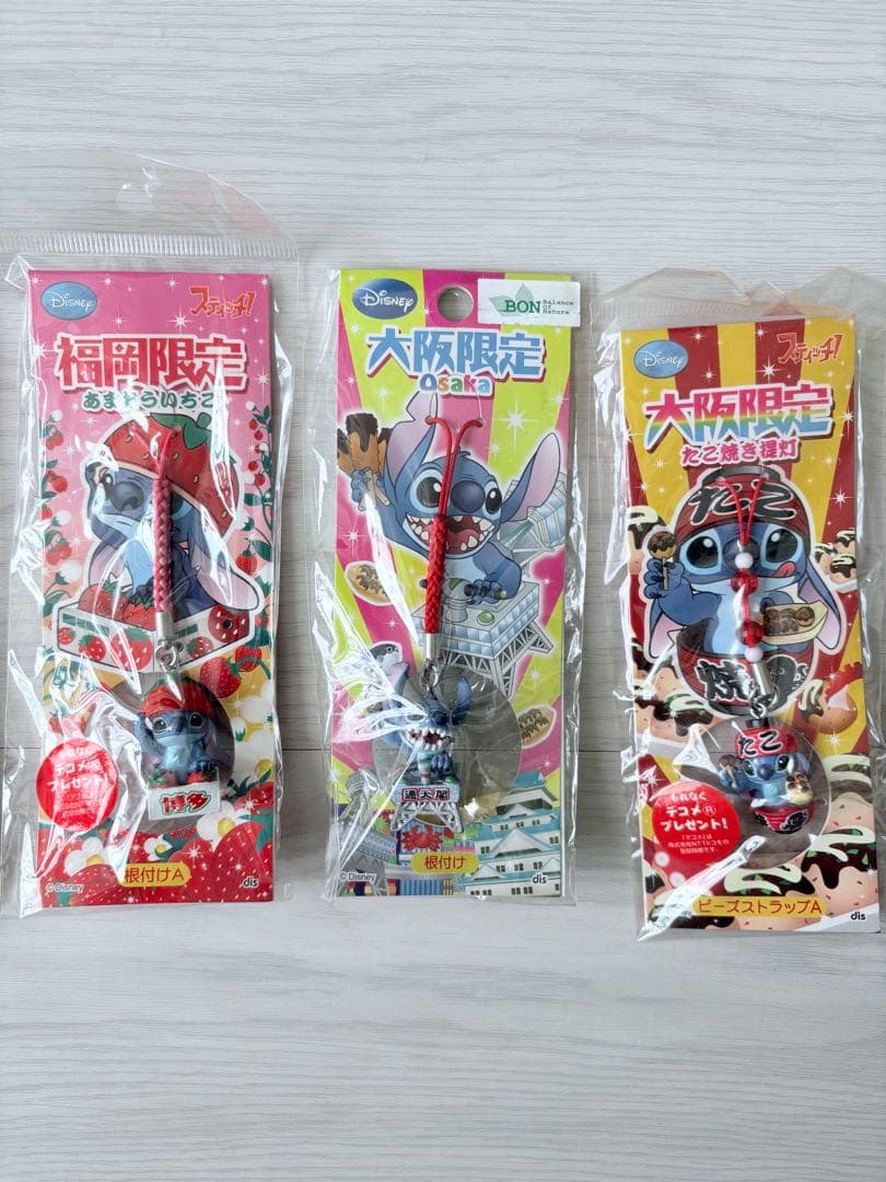 早い者勝ち・新品×28点&おまけ付】スティッチ ご当地キーホルダー