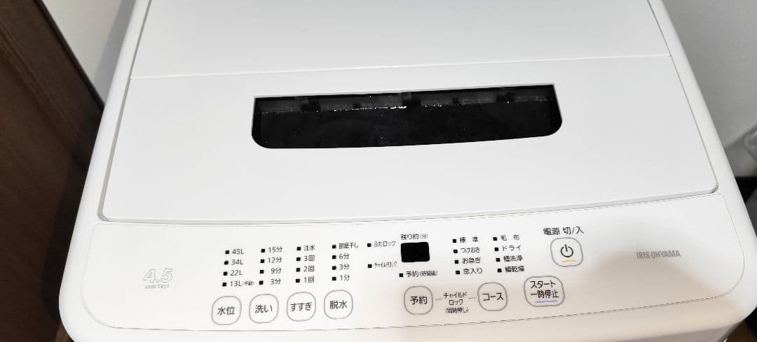 2023年製 洗濯機 （4.5K）近隣配送無料＋保証＋設置込み