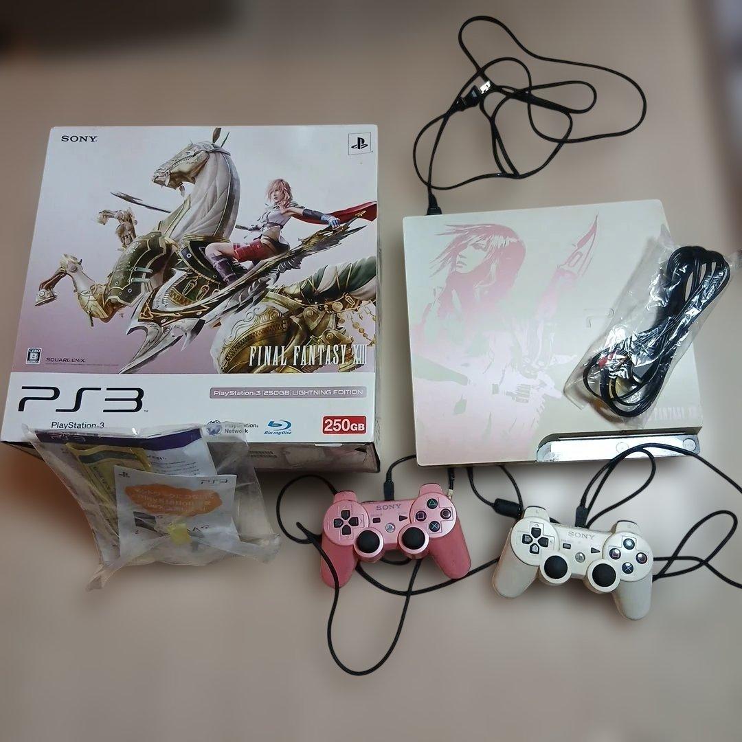 PS3 250GB FINAL FANTASY XIIIライトニングエディション - メルカリ