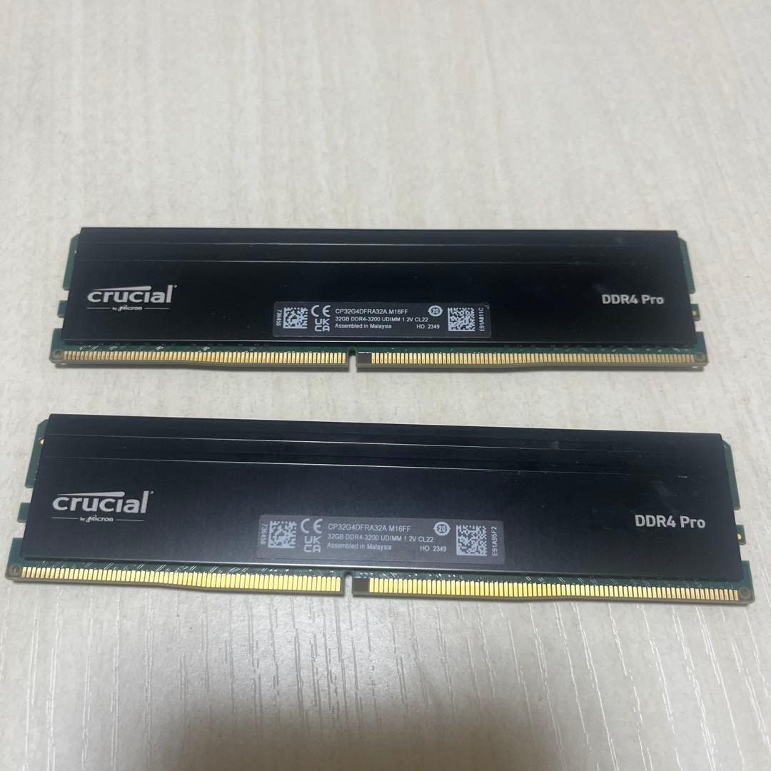 Crucial PRO 32GBx2枚 DDR4-3200 Crucial Pro 32GB Kit (2x16GB) DDR4 3200MHz C22 UDIMM Desktop