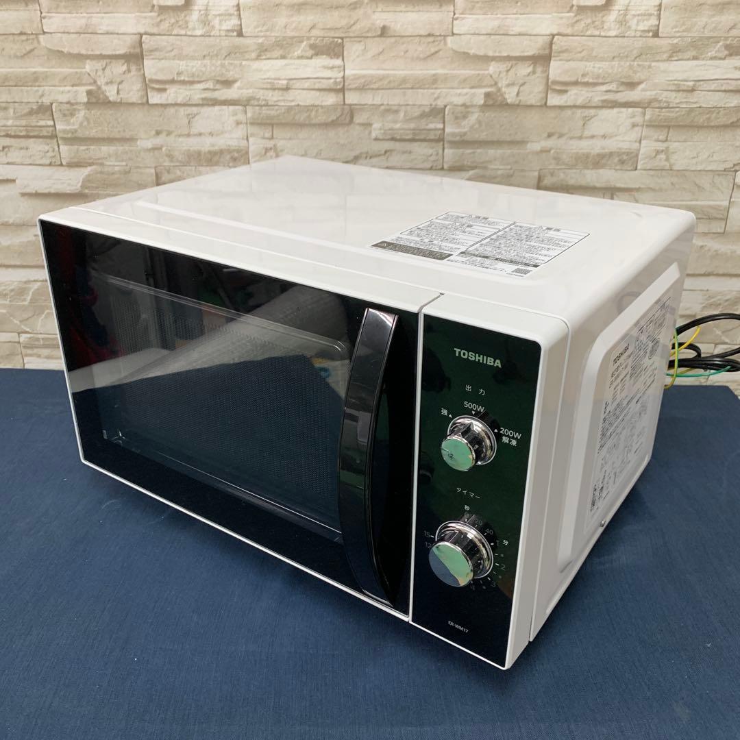 2023年製 TOSHIBA 単機能電子レンジ ER-WM17 ホワイト 電子レンジ ER-WM17-W ホワイト [17L /50/60Hz] 東芝｜TOSHIBA 通販