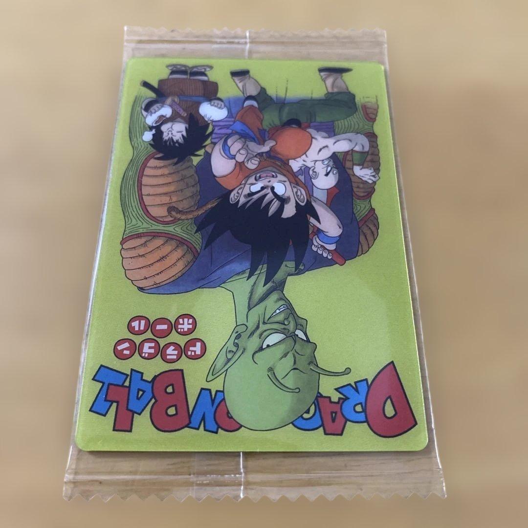 ドラゴンボール イタジャガカード vol.7-29CR 未開封品 - メルカリ