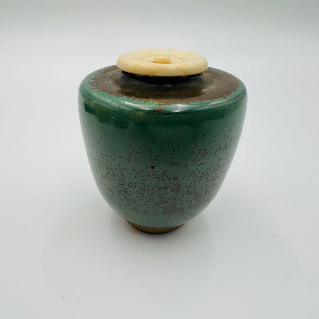 小鹿田焼 茶入 龍村平蔵 紅牙瑞錦 仕覆】骨董 アンティーク