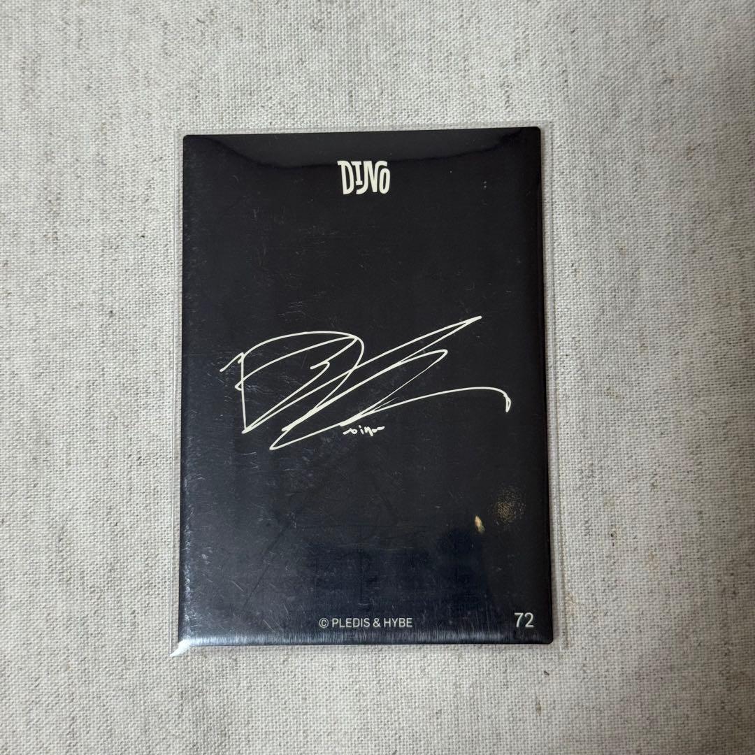 SEVENTEEN セブチ トレカ holiday ディノ サイン メッセージ - メルカリ