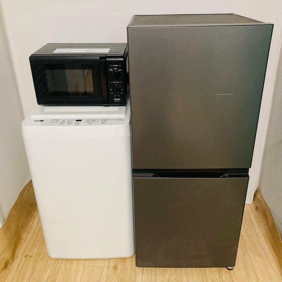 少し訳あり高年式1人暮らし家電セット❗️大阪、大阪近郊配送と設置無料 少し訳ありお買い得一人暮らし家電セット❗️大阪、大阪近郊配送と設置