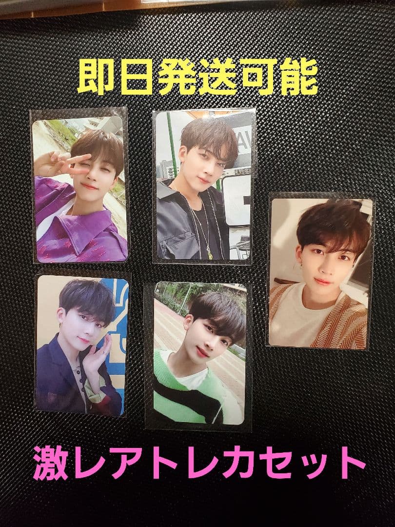 セブチ　ジョンハン　ヨントンヘンガレ　トレカセット セブチ ジョンハン ヨントンヘンガレ トレカセット セブチ ジョンハン