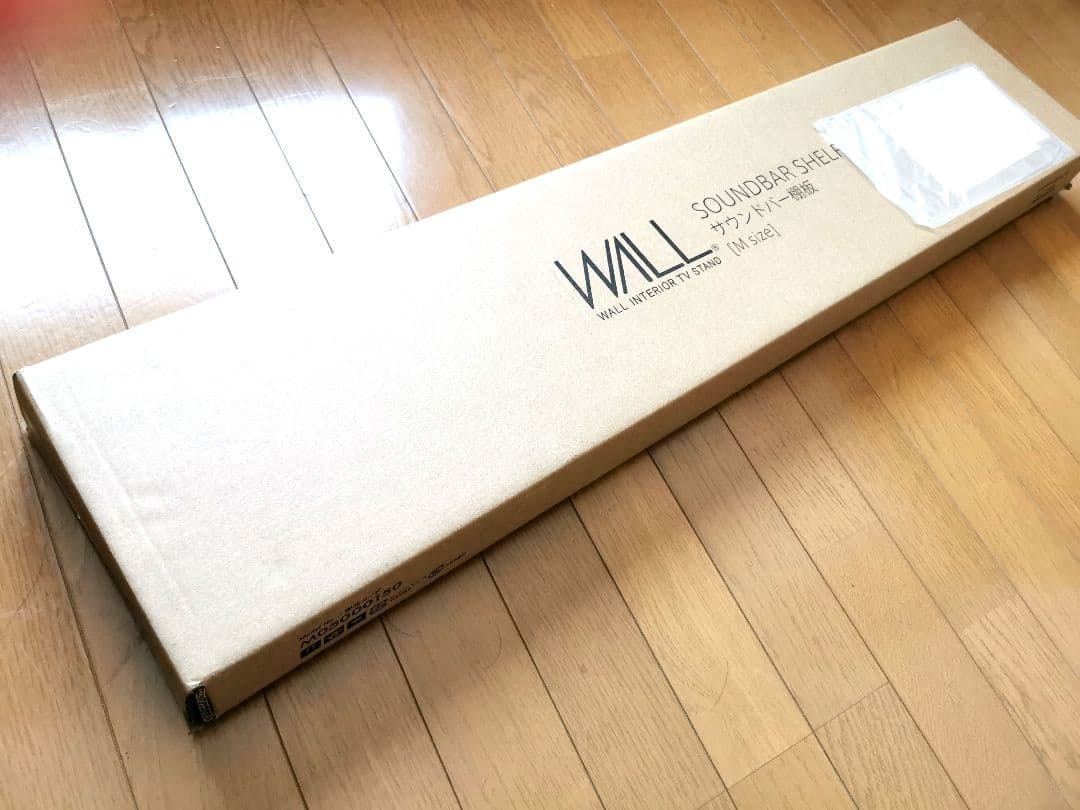 【新品】WALL サウンドバー 棚板 Mサイズ V3V2V5対応 イコールズ MUSTBUY WALLインテリアテレビスタンドV2・V3・V5対応 サウンドバー棚