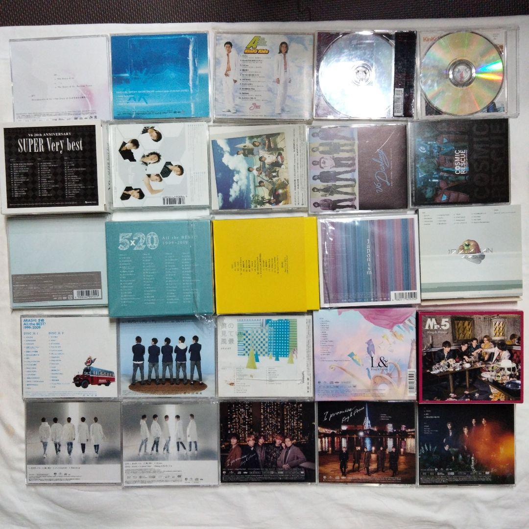 【CD DVD】旧 ジャニーズ 関連 129点 CD DVD まとめ 大量