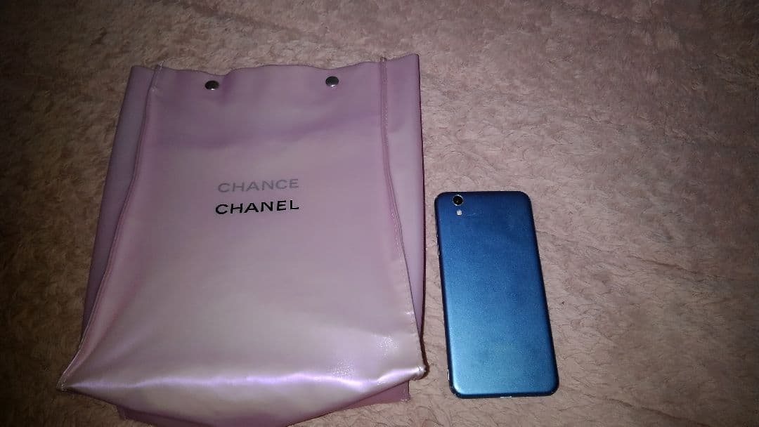 シャネル CHANEL（シャネル） ショルダーバッグ ネオ エグゼクティブ トート