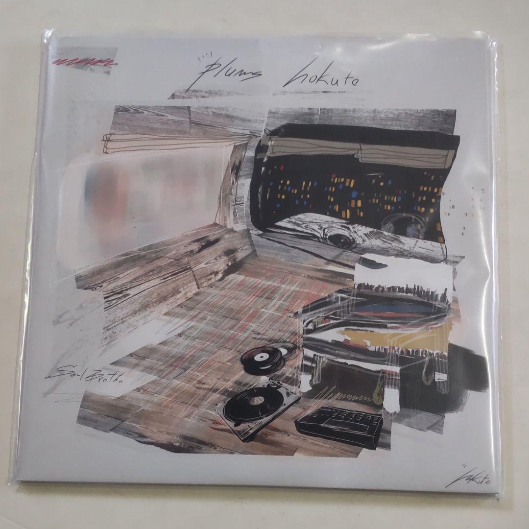 新品 hokuto / plums 2LP アナログレコード BASI 唾奇 2026年最新】唾奇 レコードの人気アイテム - メルカリ