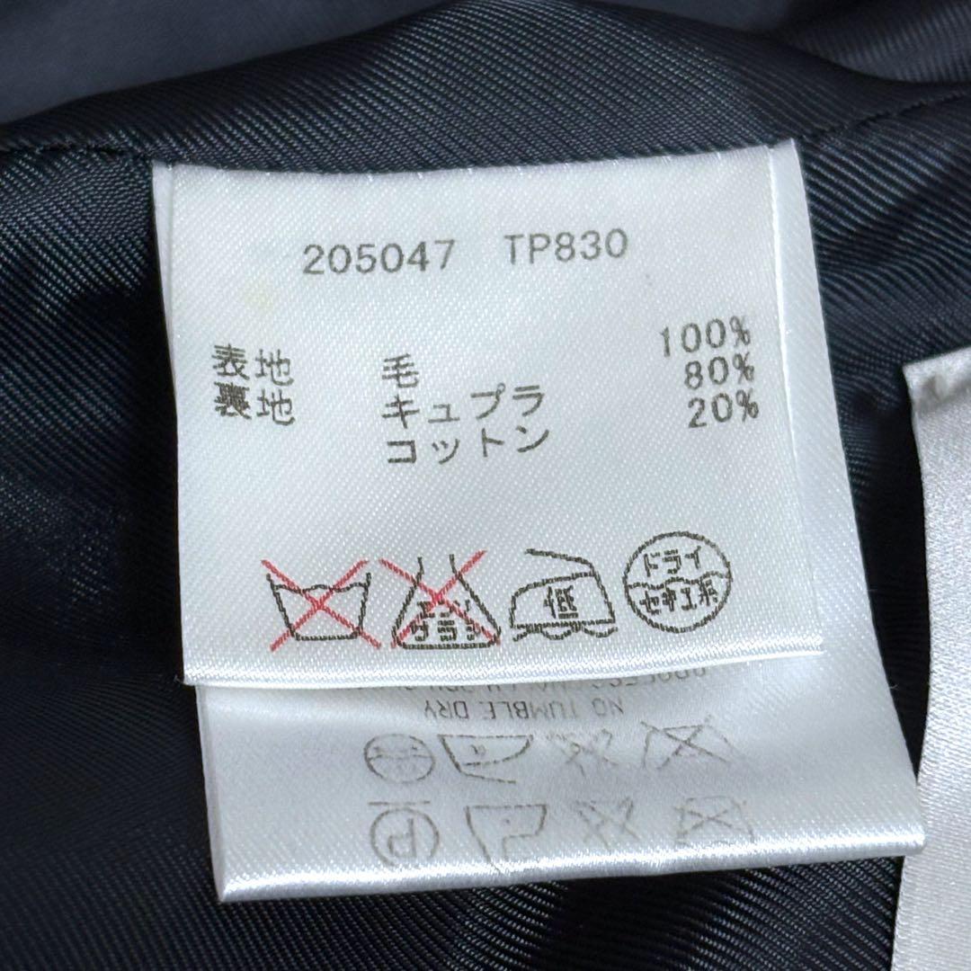 08AW ニコラ期 バレンシアガ ダッフルコート ミリタリー チン