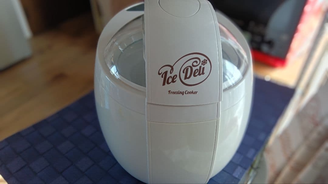 Ice Deli アイスクリームメーカー ホワイト Ice Deli（アイスデリ） アイスクリームメーカー｜Haier〜ハイアール〜