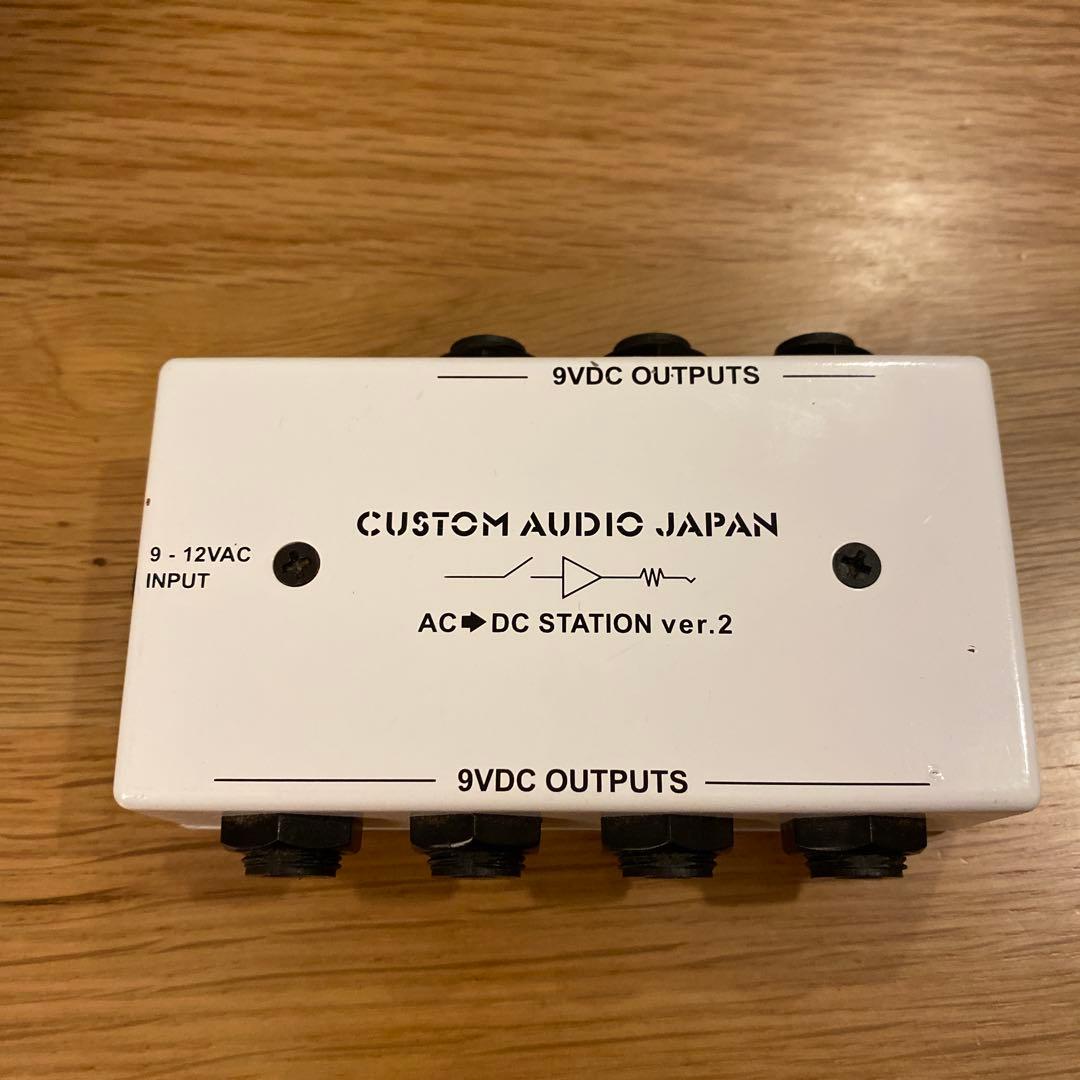 CUSTOM AUDIO JAPAN AC/DC STATION ver.2 - メルカリ