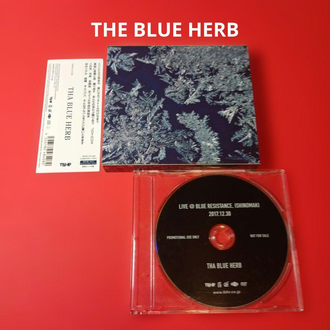 the blue herb CD 4枚組　非売品DVD付 hip hop THA BLUE HERB ブルーハーブ DVD & DJ KRUSH 流 帯付き CD ill-beatnik