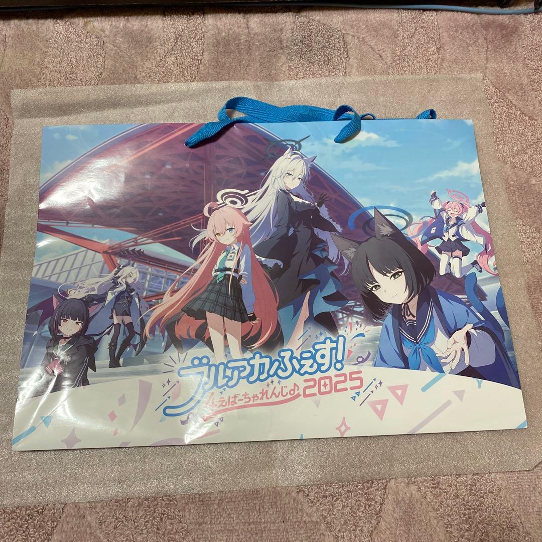 ブルアカ】ブルアカふぇす 2025 ノベルティ特典 ブルーアーカイブ