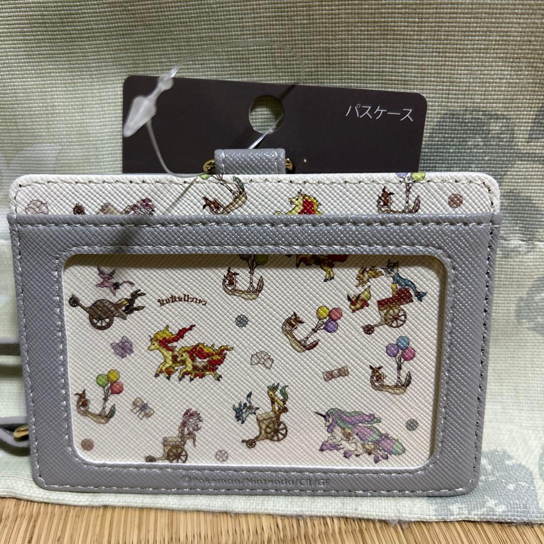 ポケパークカントー PoKePARK KANTO 限定 ブラッキー パスケース