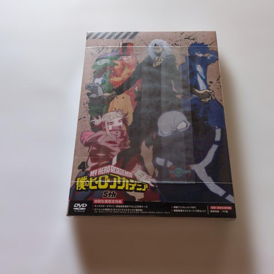 新品未開封 セル版 僕のヒーローアカデミア 5th Vol.4〈3枚組〉DVD 公式オンラインストア僕のヒーローアカデミア 5th DVD Vol.4 初回生産