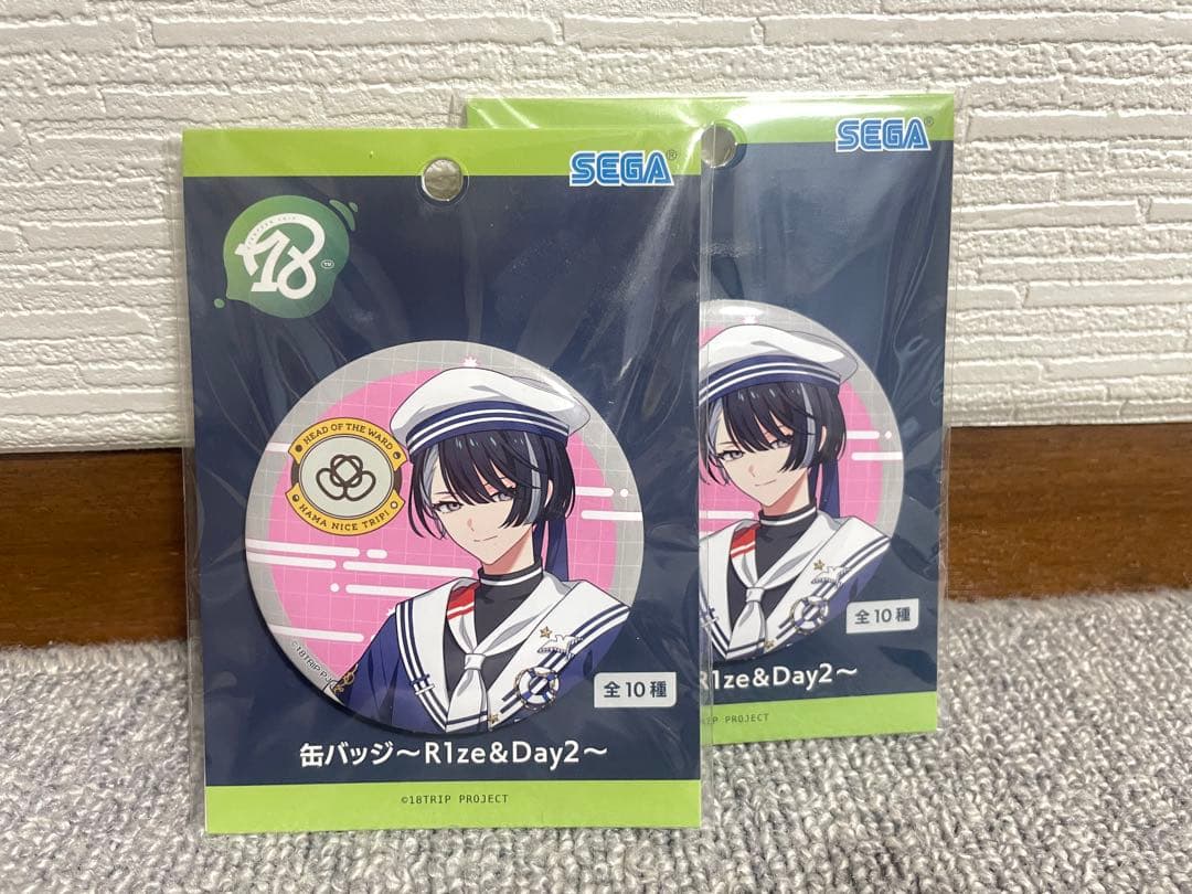 18trip 缶バッジ R1ze&Day2 缶バッジ エイトリ 輝矢宗氏 ⑥ - メルカリ
