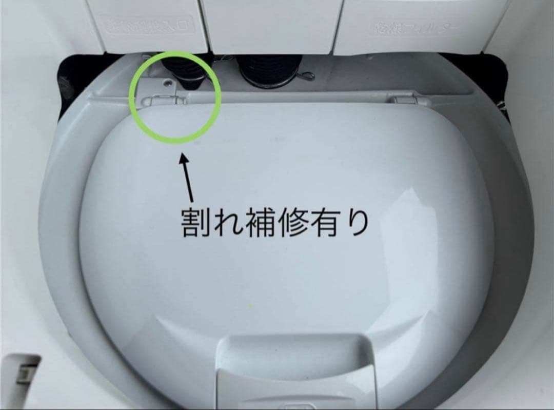 【高年式】2021年式 10kg 5.5kg 日立洗濯乾燥機 BW-DX100F