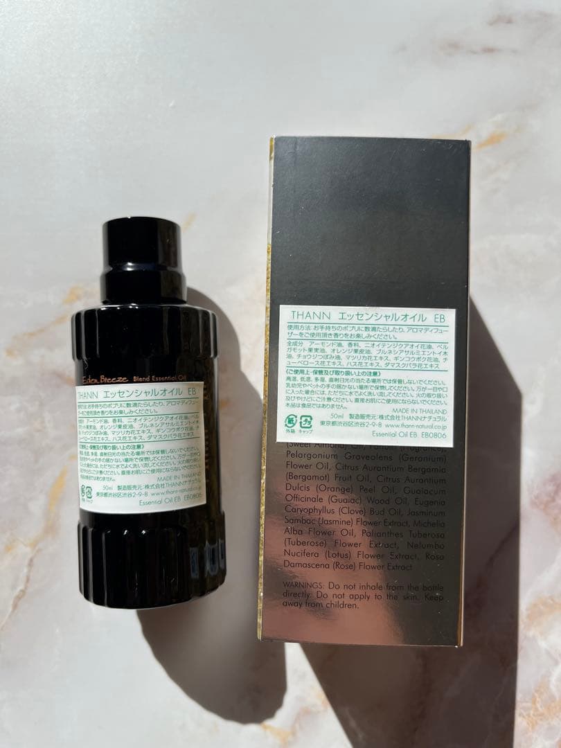 THANN エッセンシャルオイル EB 50ml 《 エデンブリーズ 》