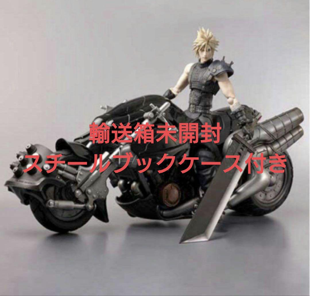 FF VII 限定版 フィギュア クラウド・ストライフ & ハーディ＝デイトナ FF VII 限定版 フィギュア クラウド・ストライフ & ハーディ＝デイトナ