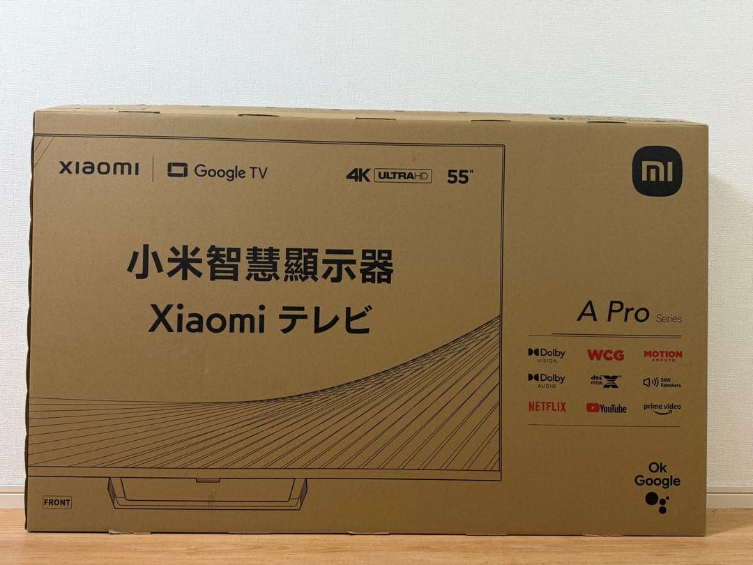 シャオミ xiaom チューナーレステレビ　55型4K 福岡市内の方限 XIAOMI シャオミ チューナーレステレビ Xiaomi TV A Pro [ 55V型