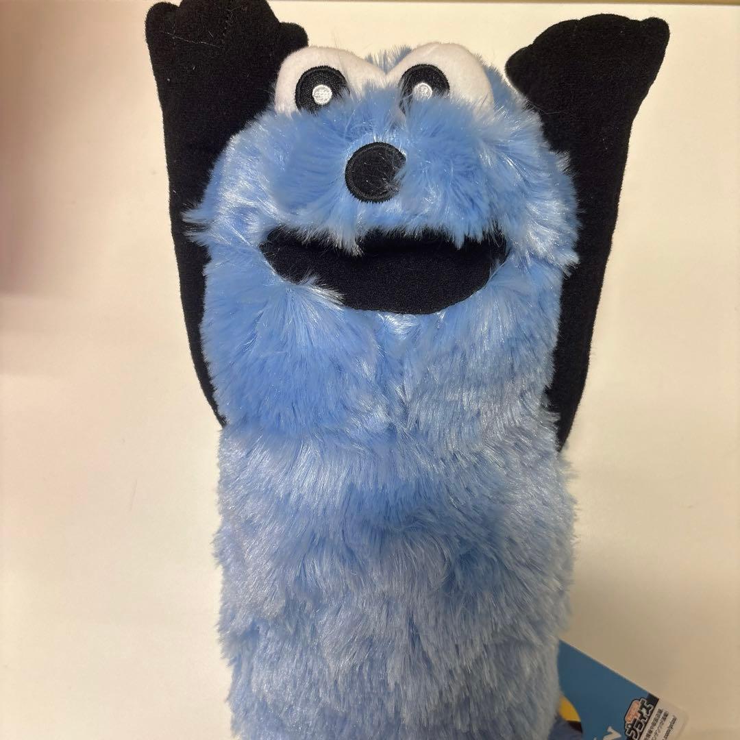 パペットスンスン bigぬいぐるみ~wa! スンスン - メルカリ