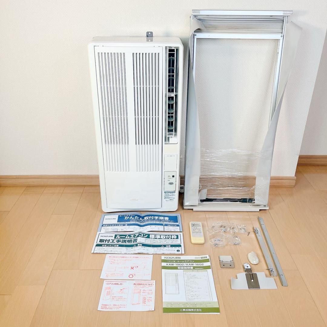 KOIZUMI KAW-1602 コイズミ 窓用エアコン 2020年製