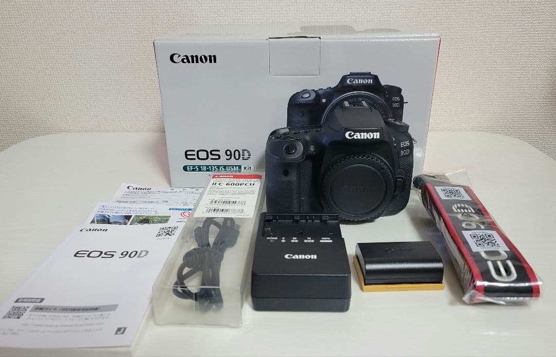 レーザーディスク 嘉門達夫 健康を損なうおそれがありますの通販はau