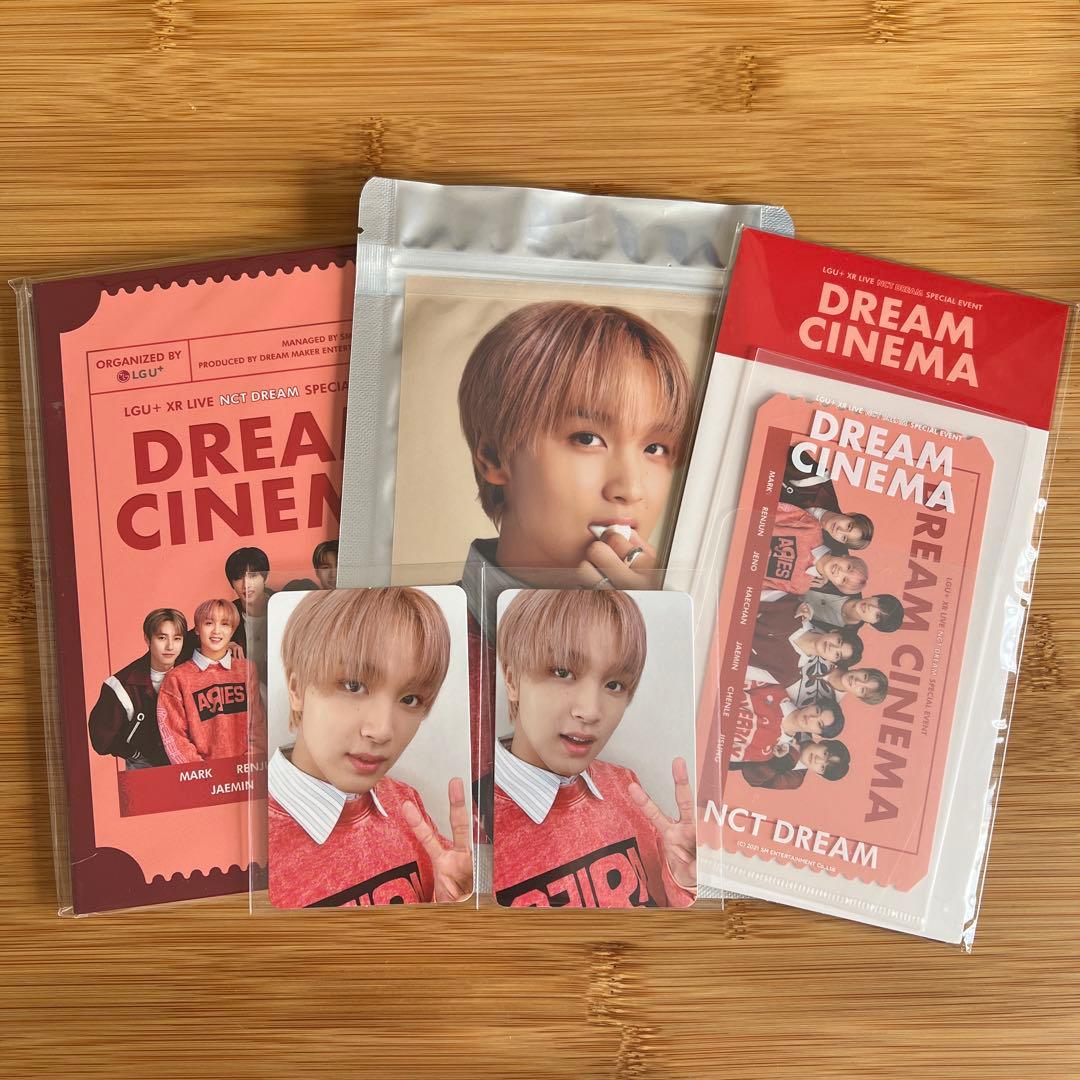 NCTDREAM DREAM CINEMA MD ヘチャン トレカ フォトブック - メルカリ