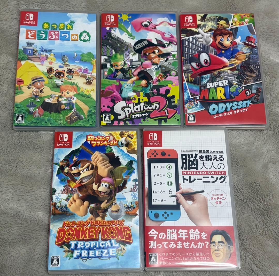 Nintendo Switch ゲーム5本セット Nintendo Switch ゲームソフト 5本セット Amazon.co.jp: ロックマン