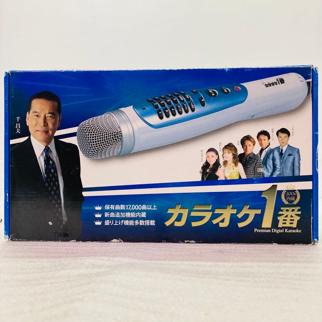 夢グループ カラオケ1番 YK-3006 家庭用カラオケ 追加曲カートリッジ