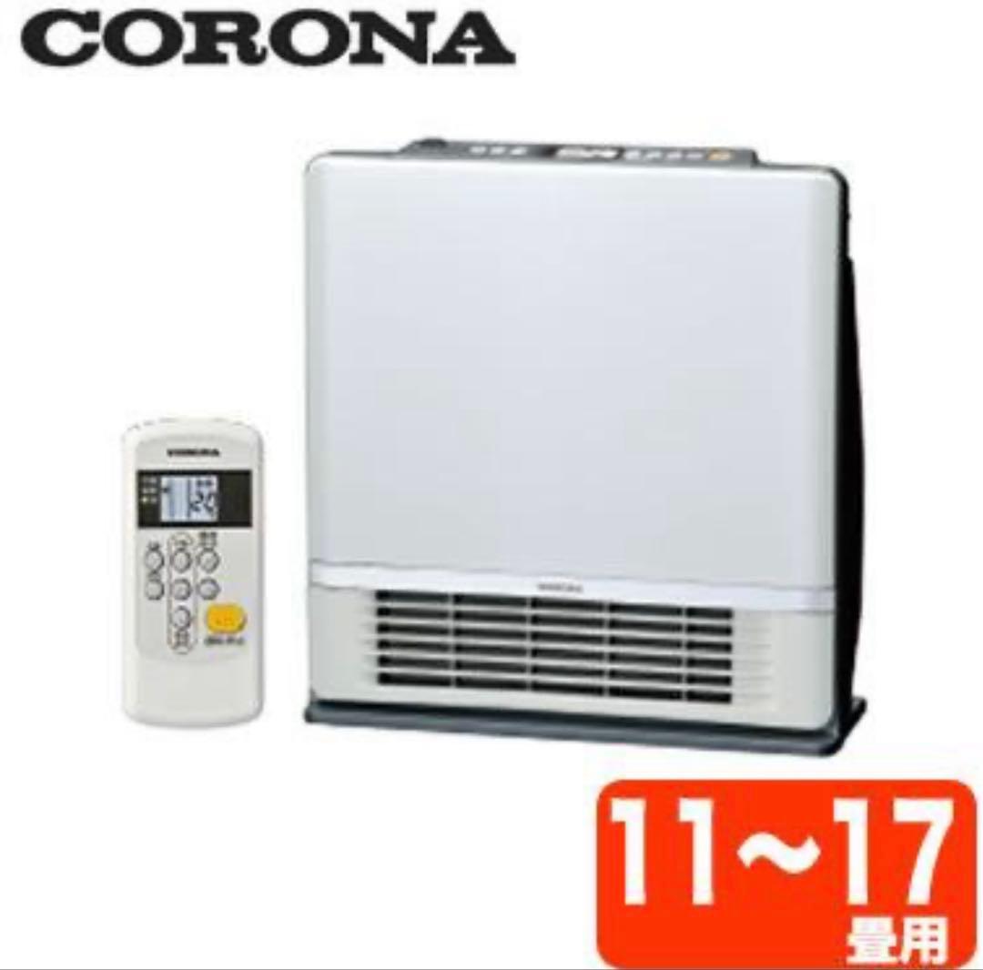 コロナ　CRH400ES 温水ルームヒーター CORONA（コロナ） CRH-400ES 温水ルームヒーター 暖DAYBOY 室内機