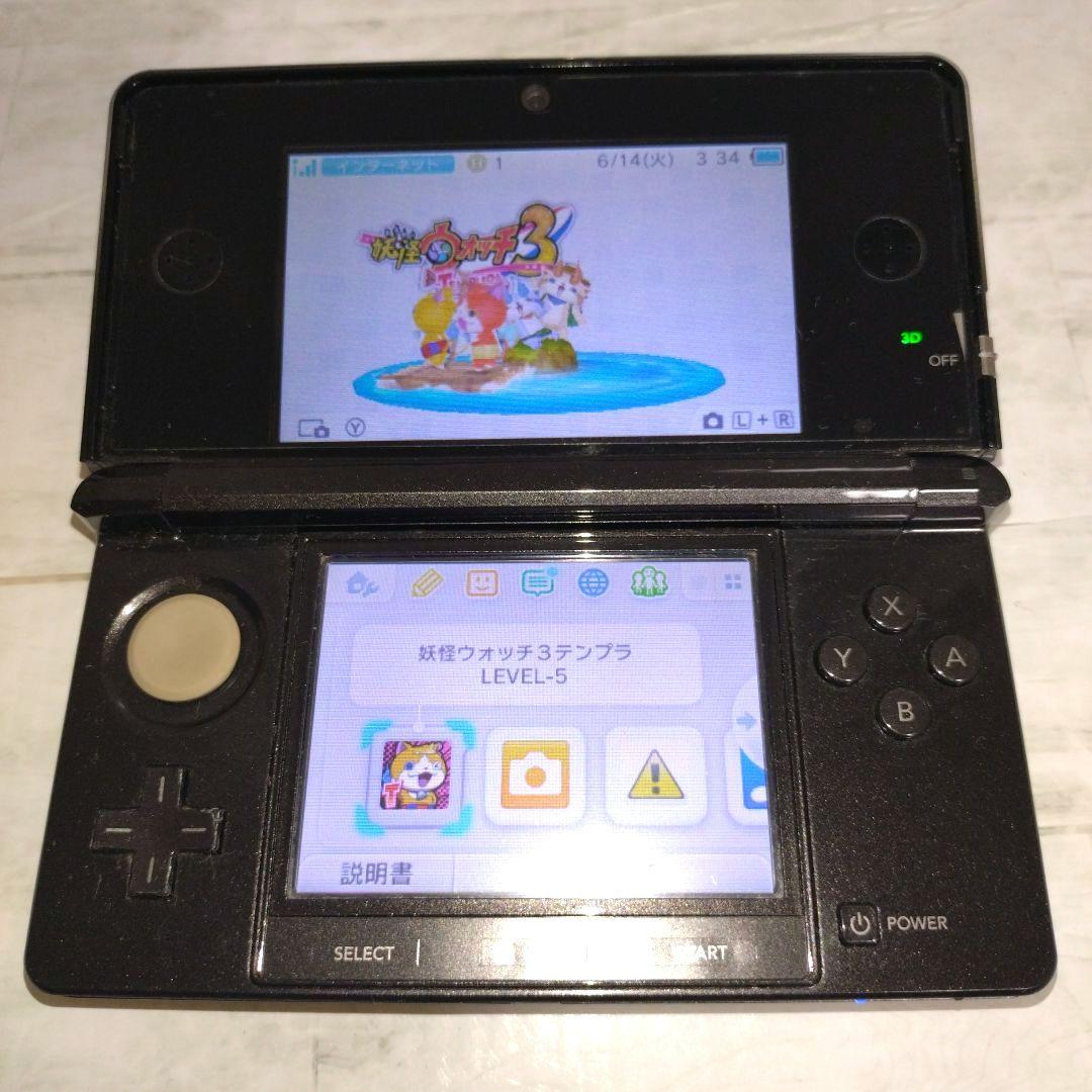 妖怪ウォッチ3 スキヤキ・テンプラ・スシ 3本セット - メルカリ