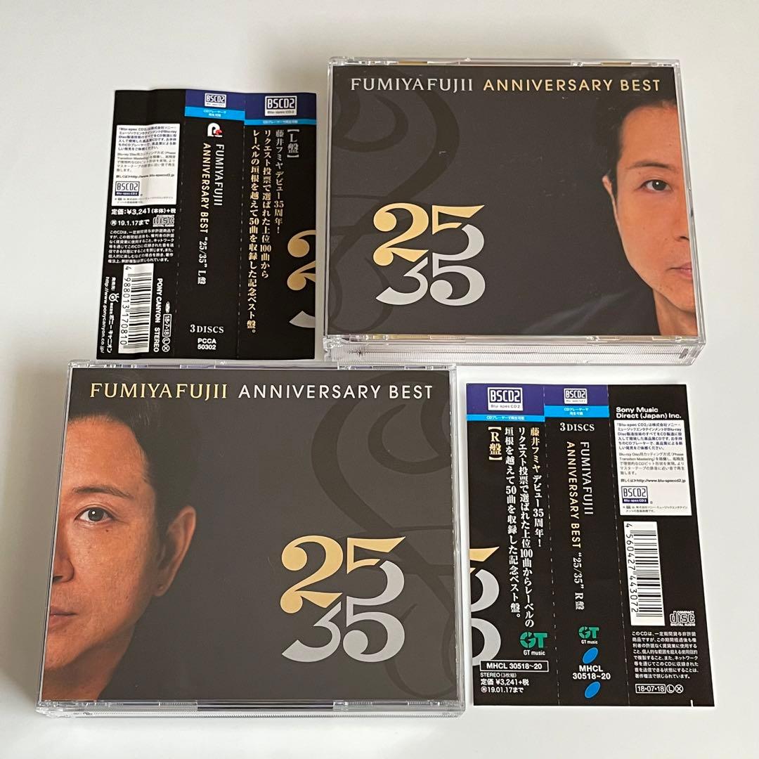 美品・レア】藤井フミヤ ANNIVERSARY BEST 25/35 限定盤 - メルカリ