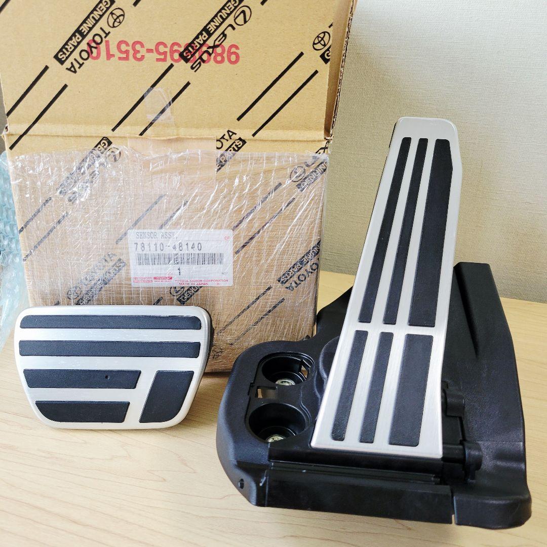 40ヴェルファイア レクサス純正 RX アクセル・ブレーキペダル セット レクサス純正 RX F-SPORT用 アルミアクセルペダル Assy＆ アルミ