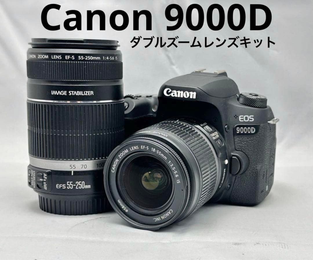ショット数3,600枚！Canon EOS 9000D ダブルズームレンズキット Amazon | Canon デジタル一眼レフカメラ EOS 9000D ダブルズームキット