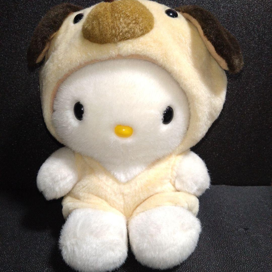 ハローキティ 着ぐるみぬいぐるみ 犬 レトロ - メルカリ
