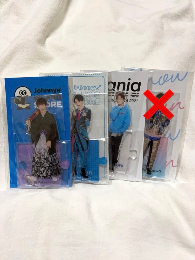 Snow Man 深澤辰哉アクスタまとめ(第2弾・第3弾・Mania・Fest) - メルカリ