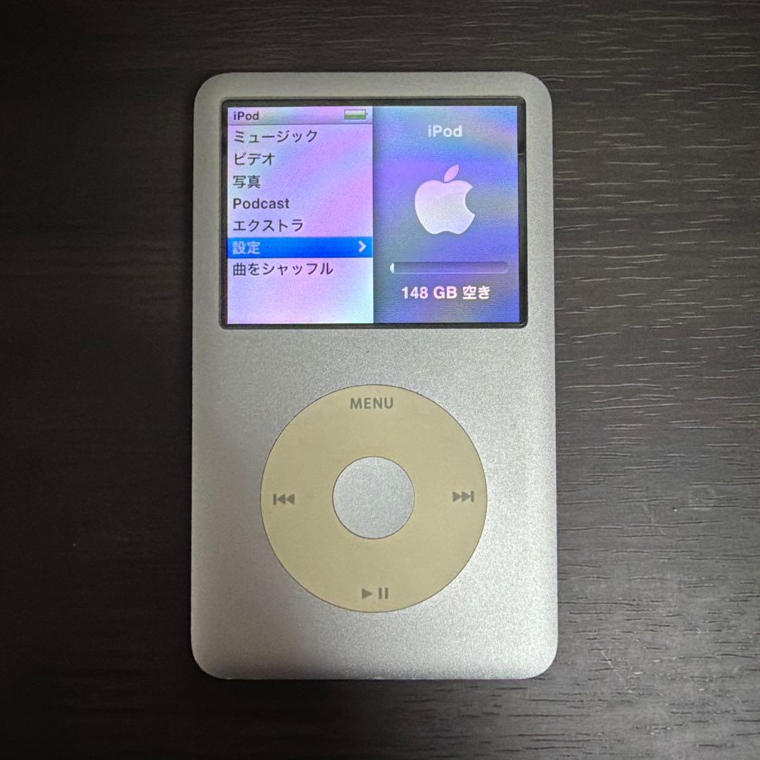 Apple iPod classic 160GB シルバー MC293J iPod classic Apple アップル アイポッド クラシック 160GB シルバー