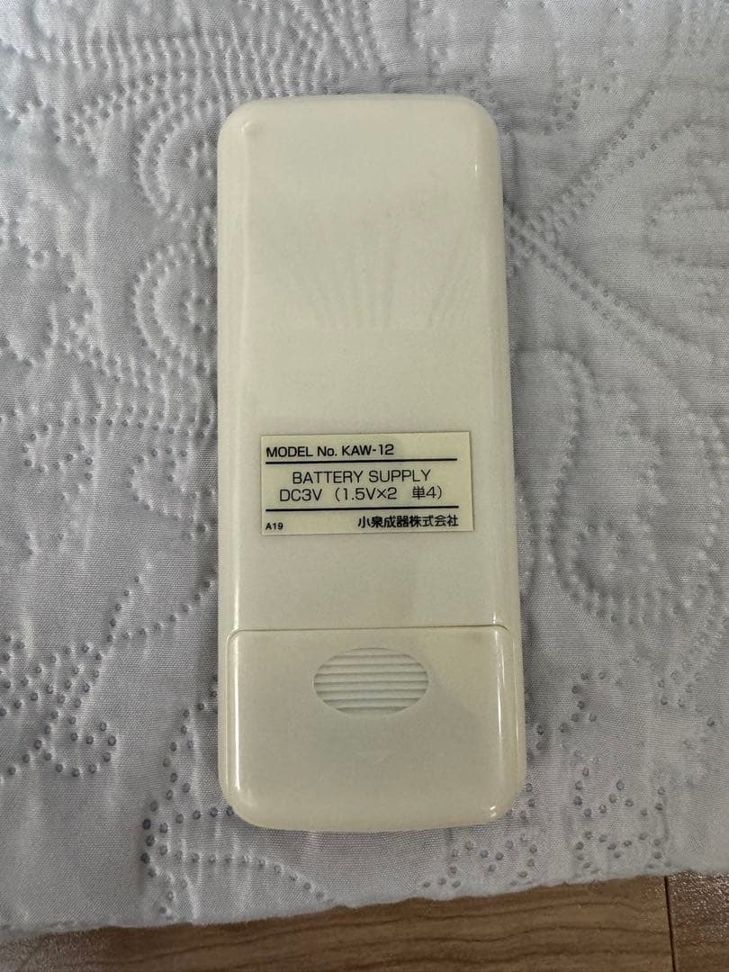 KOIZUMI ルームエアコンウインド形冷房専用 形名KAW -1692