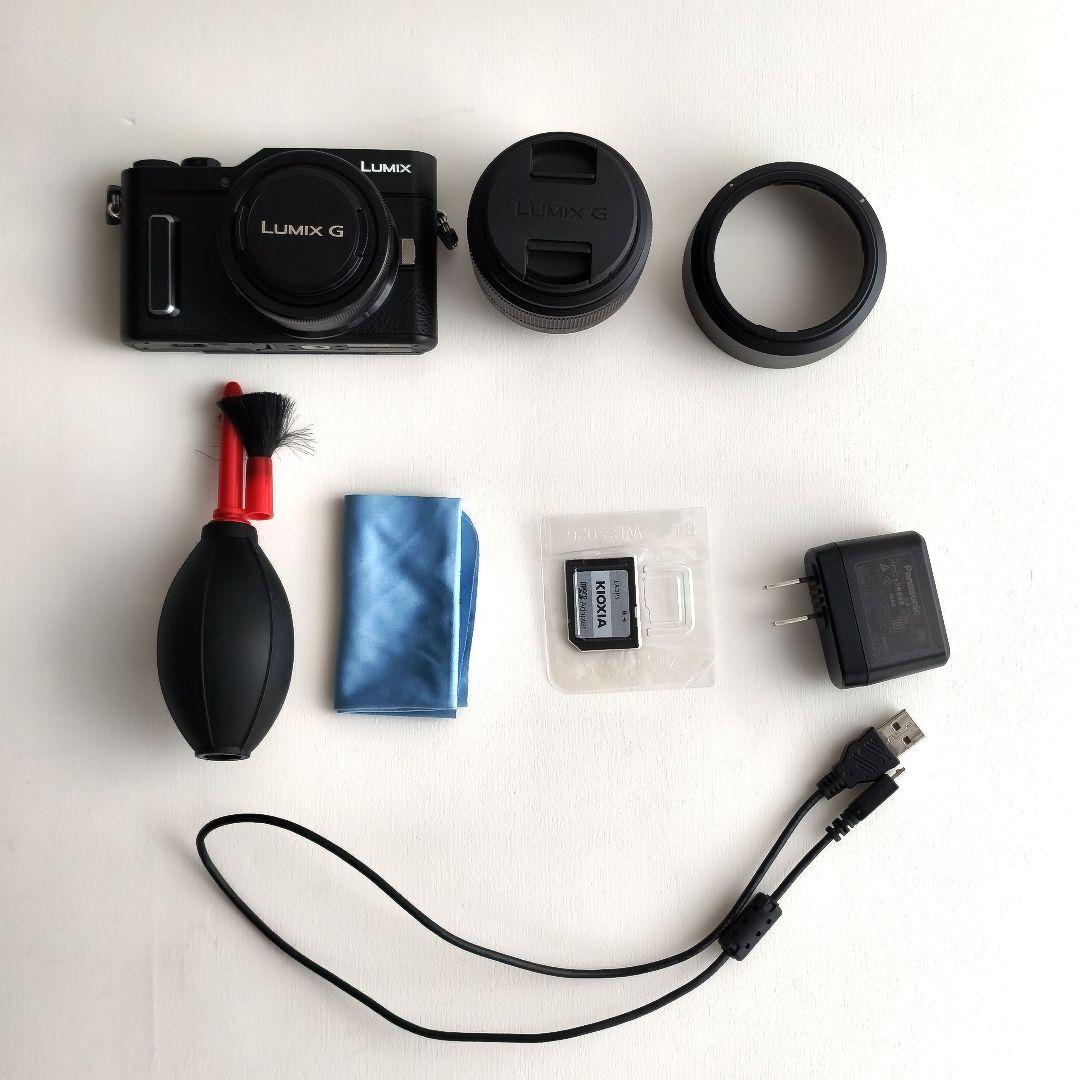 【2/12限定価格】パナソニック LUMIX DC-GF10W ダブルレンズ パナソニック LUMIX DC-GF10W ダブルレンズキット 価格比較 - 価格.com