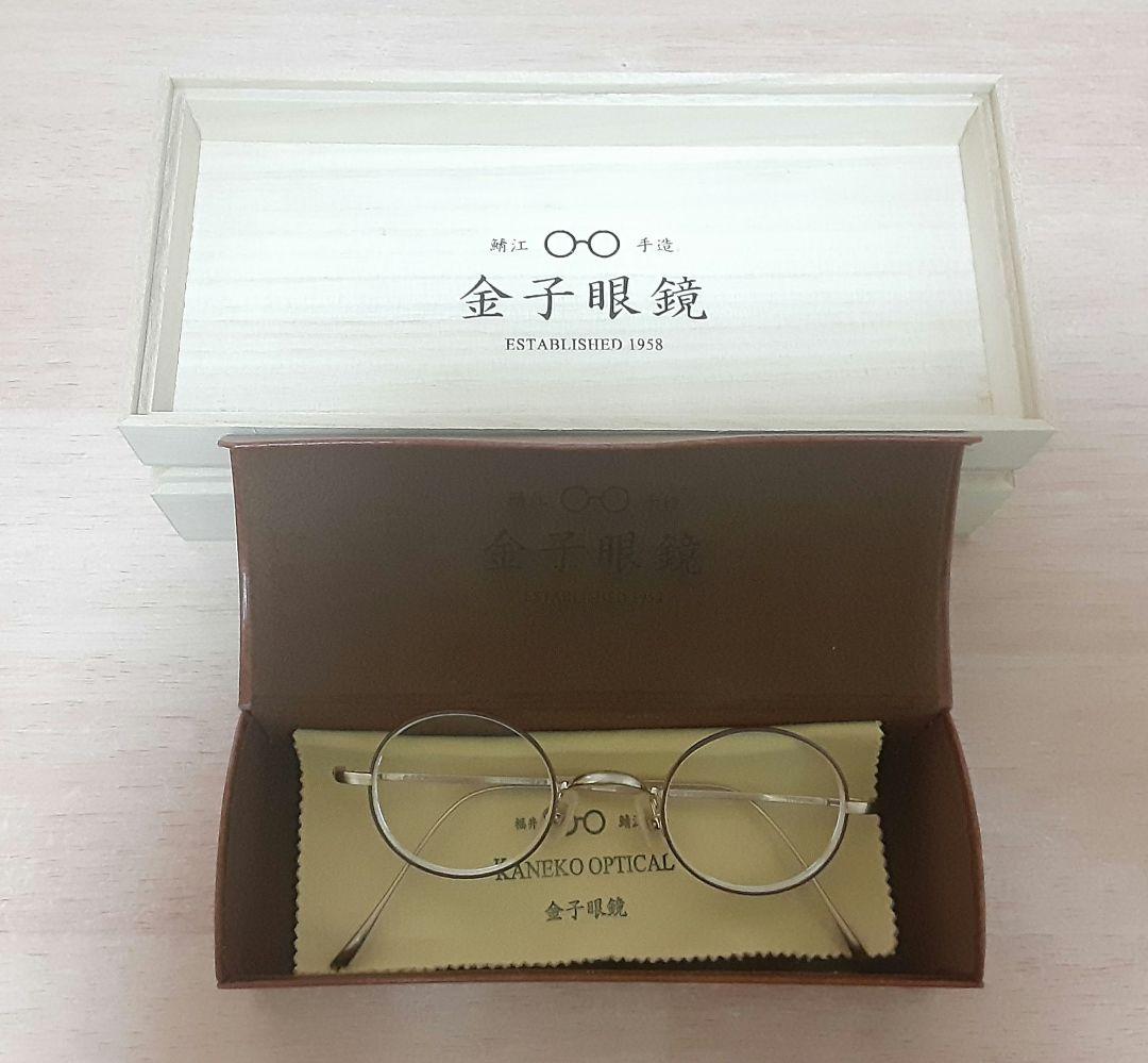 金子眼鏡 VINTAGE KV-56 BRWG - メルカリ