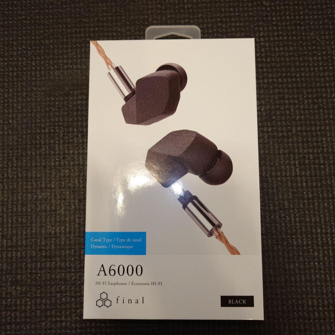 final A6000 ブラック 有線イヤホン A6000｜final 公式ストア