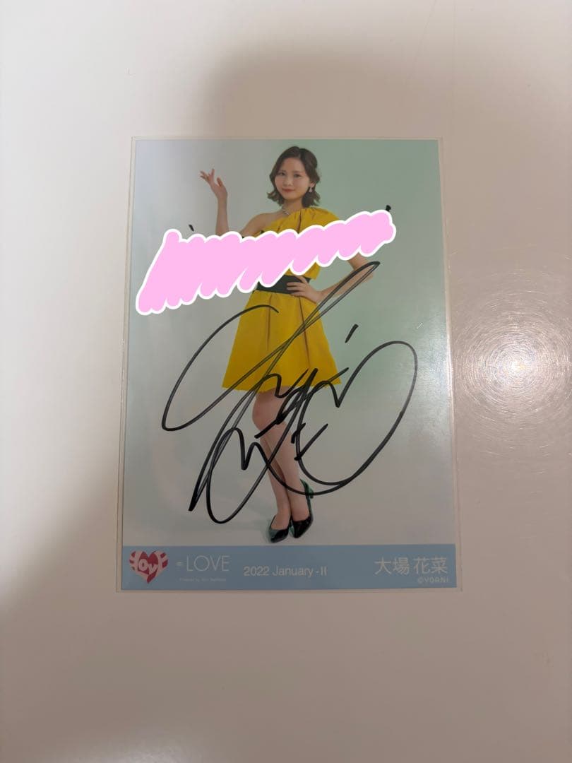 LOVE 大場花菜 生写真 直筆 - メルカリ