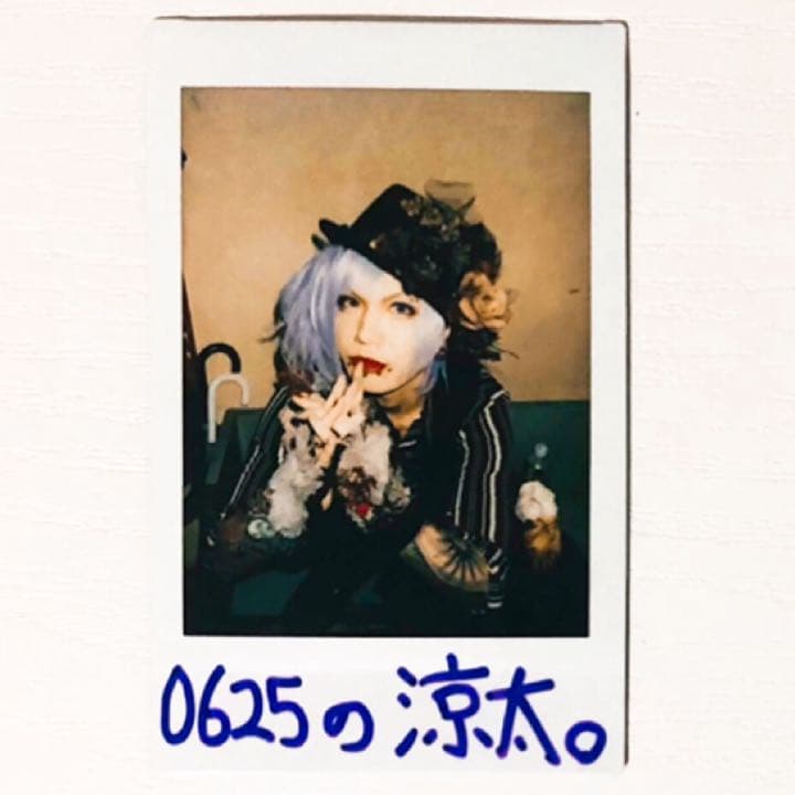 V系☆NEVERLAND【涼太】落書き☆チェキ☆ Monopicture☆4点 - メルカリ