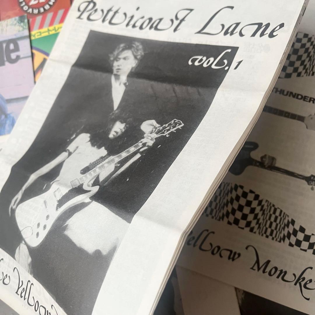 Petticoat Lane vol.0〜vol.46 全47冊＋1冊