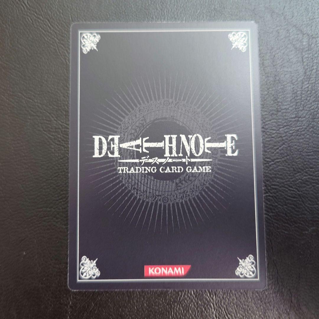 DEATH NOTE トレーディングカード デスノート メロ DN3-38S - メルカリ